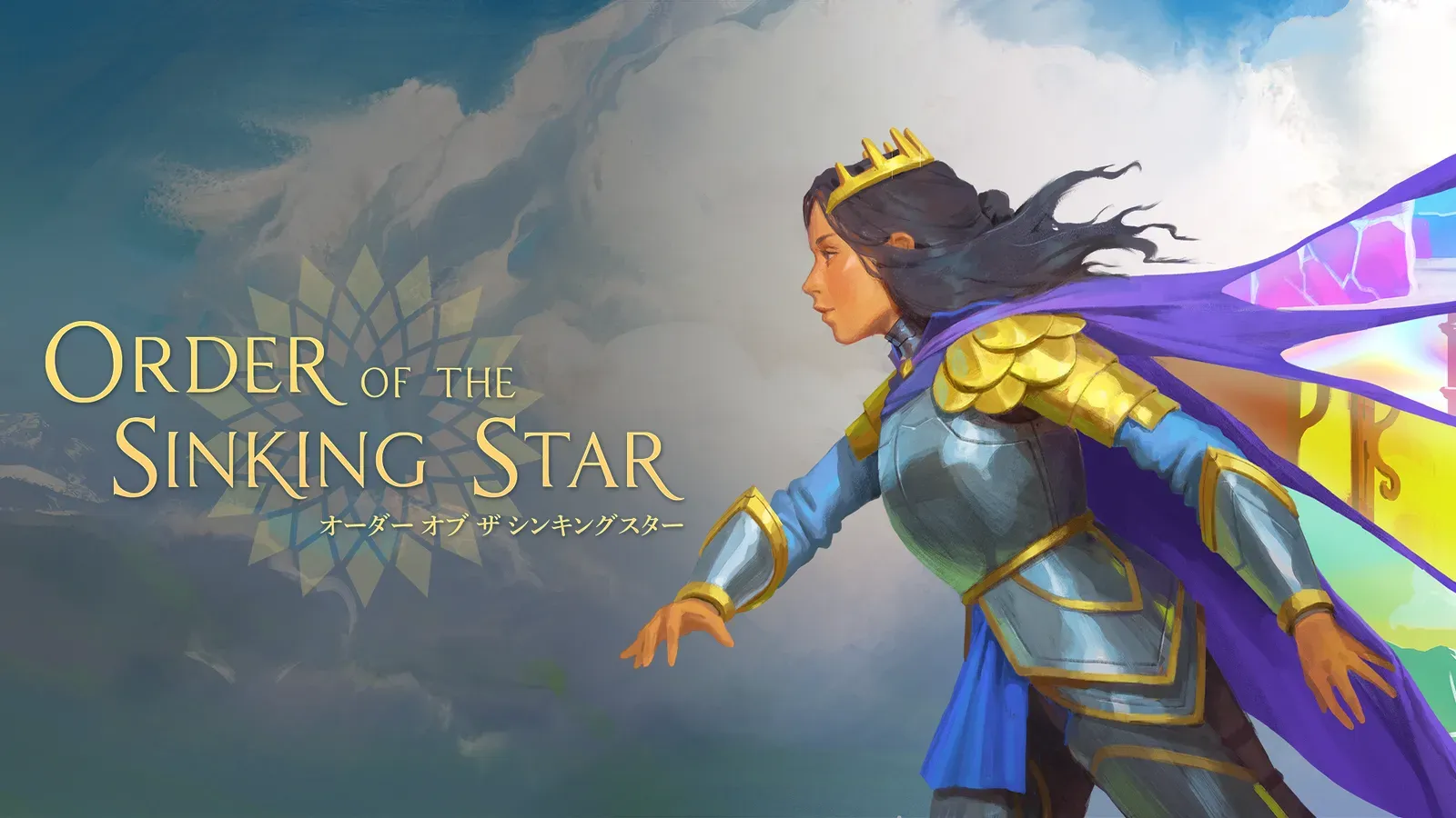 Is Order of the Sinking Star on Xbox? No, and Here Is Why